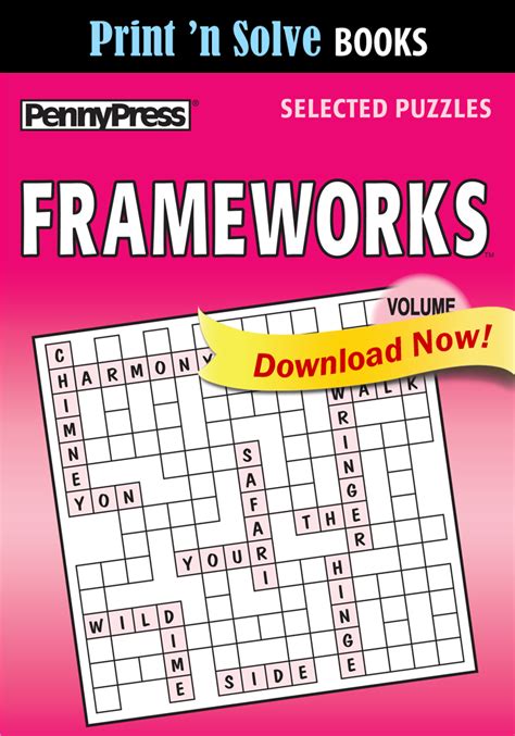 printable framework puzzles.